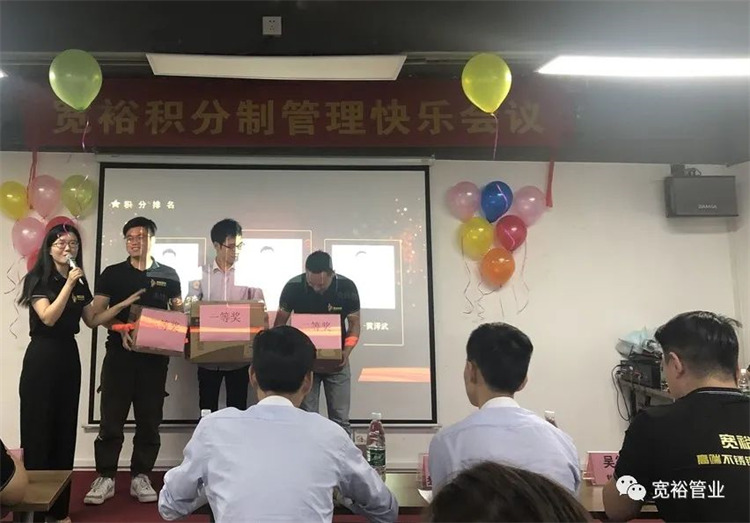 圖|積分獎——羅森杰、游翰、黃澤武