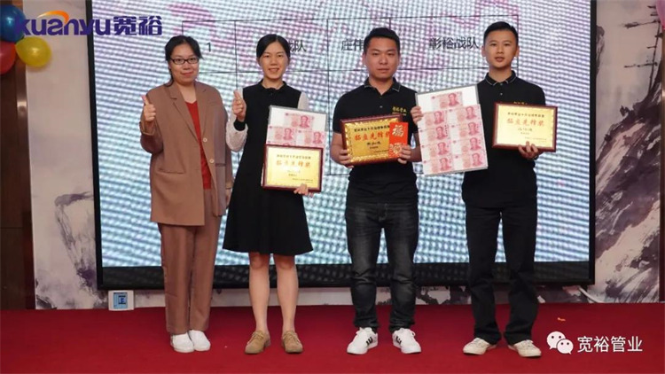 拓客先鋒獎(jiǎng)：精鷹戰(zhàn)隊(duì)毛鳳明、彰裕戰(zhàn)隊(duì)黃如進(jìn)、彰裕戰(zhàn)隊(duì)莊偉進(jìn)