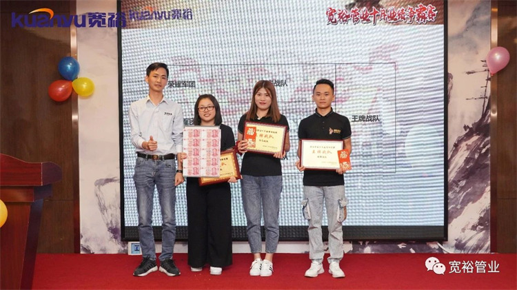 王牌戰(zhàn)隊(duì)：突擊戰(zhàn)隊(duì)、特工戰(zhàn)隊(duì)、精鷹戰(zhàn)隊(duì)