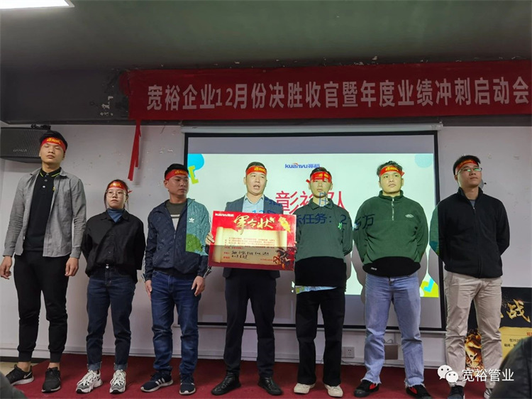 ▲彰裕隊(duì)風(fēng)采展示！