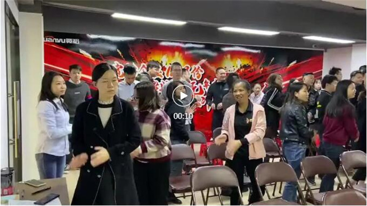 ▲一起來感受我們熱力四射吧！