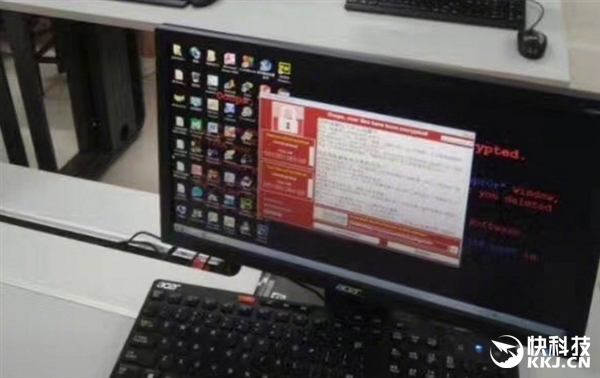 超20萬臺PC被勒索病毒感染！一大波人***放假了...